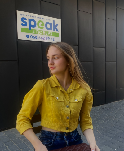 Валерія Москаленко